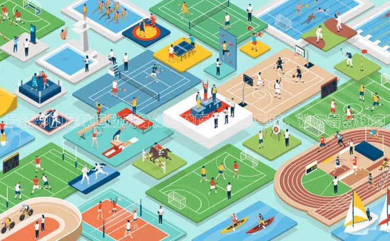 爱游戏官网首页登录入口知乎最精彩的足球运动员身体碰球瞬间视频集锦，让你看得过瘾