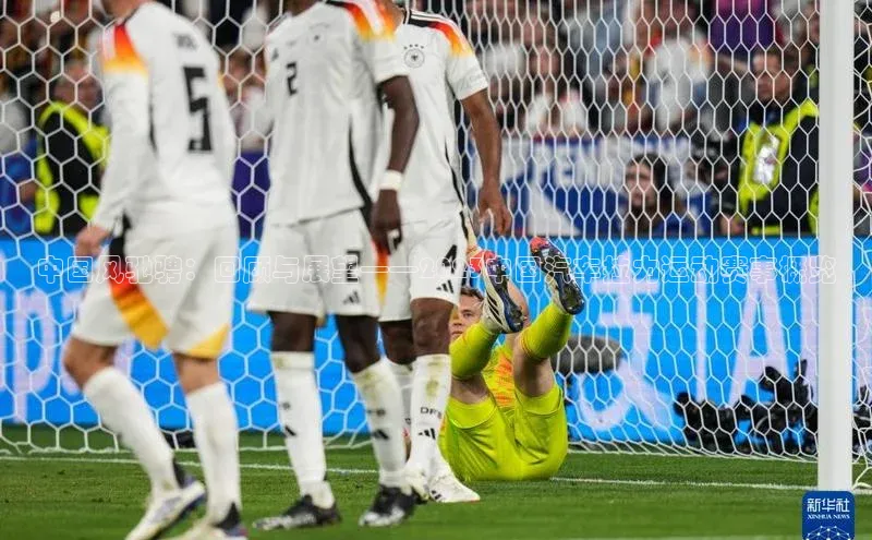 爱游戏app入口官网首页歌力思中国风驰骋：回顾与展望——2023中国汽车拉力运动赛事概览