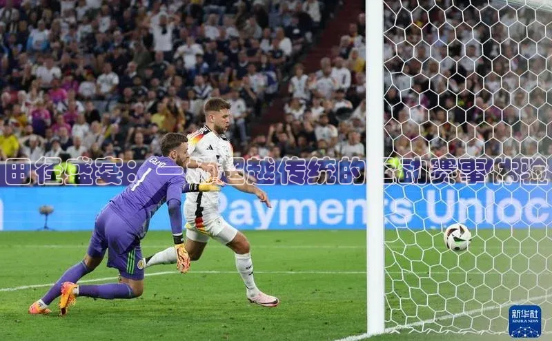 田径盛宴：一场超越传统的运动赛事体验