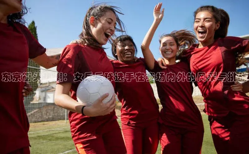 爱游戏官网首页登录入口