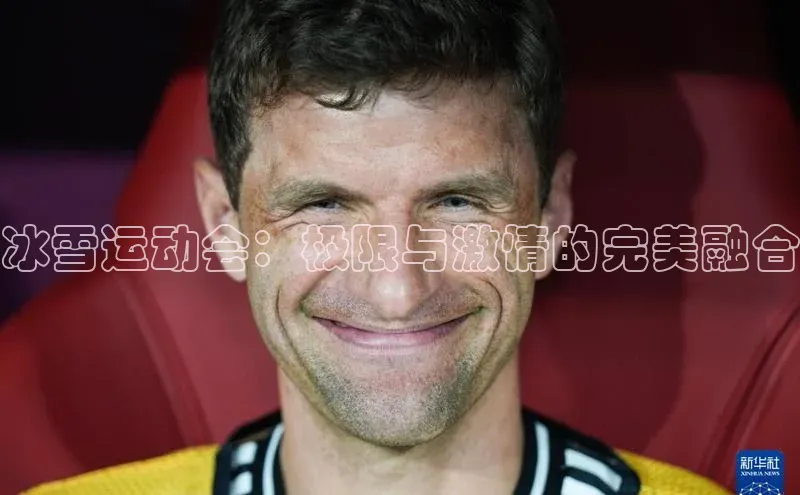 爱游戏app官网登录入口安装方法