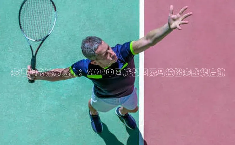 爱游戏app官方网站登录入口