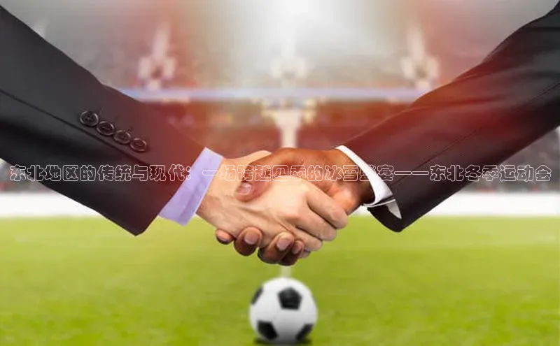 ayx爱游戏·官方网页