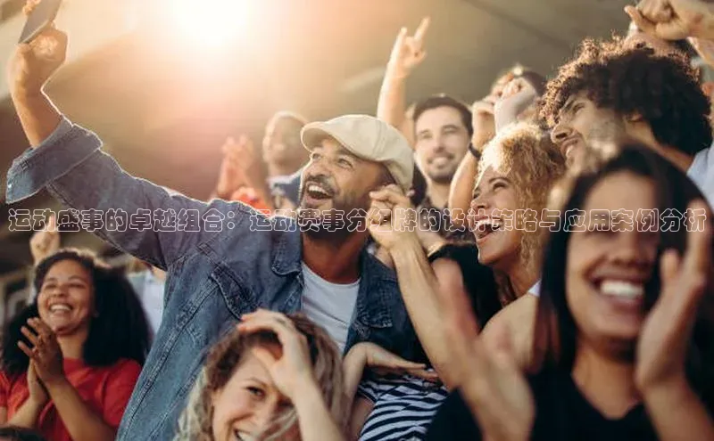 爱游戏官网首页登录入口