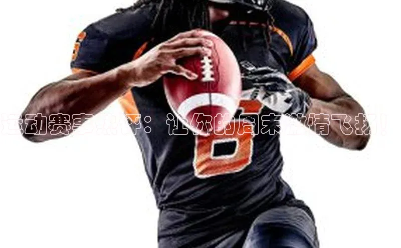 爱游试玩app下载