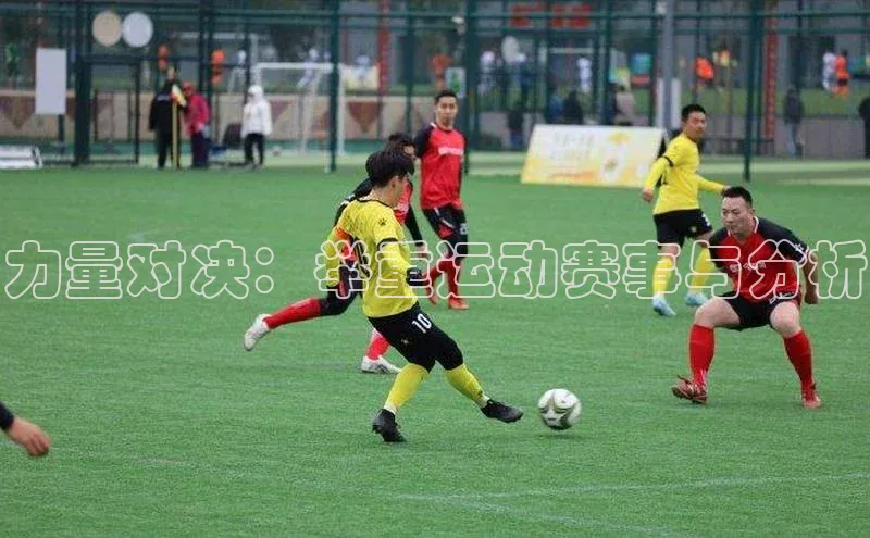 爱游戏平台手机网页版