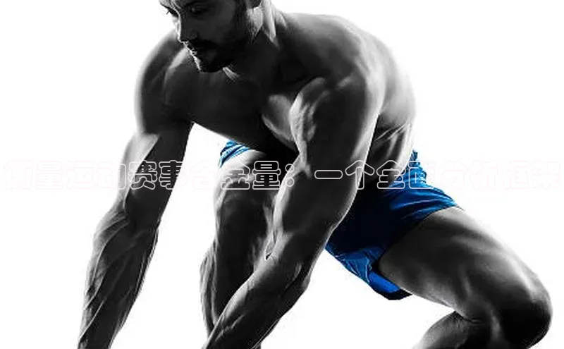 爱游戏平台手机网页版