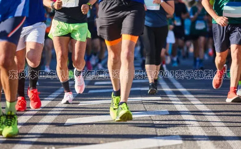 爱游戏官网平台入口