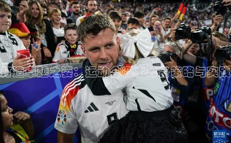 爱游戏app官方网站登录入口