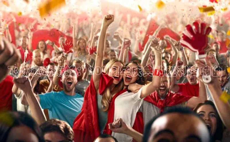 爱游戏app入口官网首页