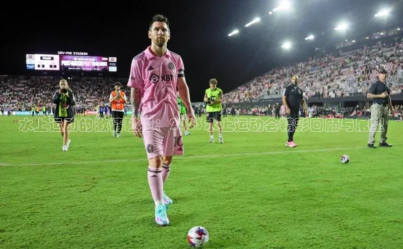 ayx爱游戏官网登录