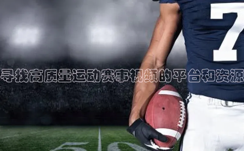 ayx爱游戏官网登录