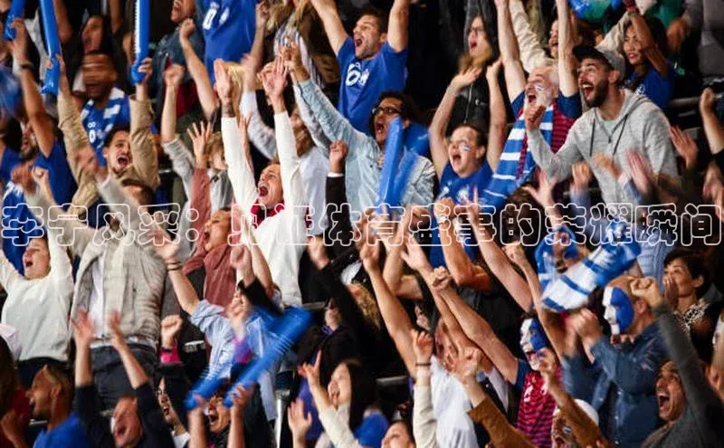 ayx爱游戏中国官方网站