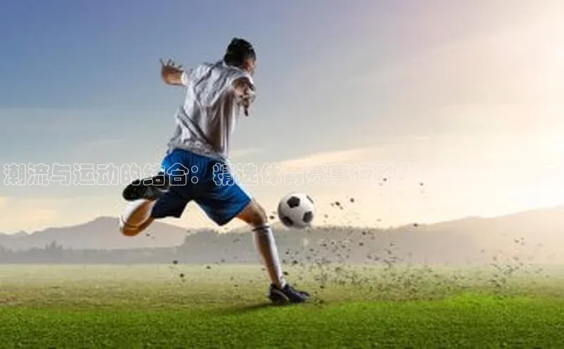 ayx爱游戏·官方网页