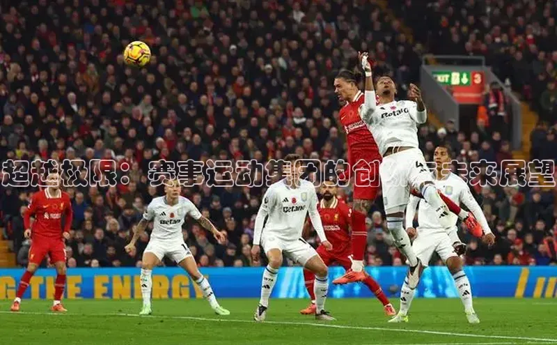 ayx游戏官网入口