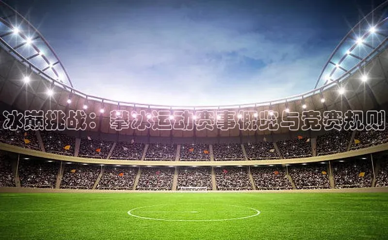 ayx游戏官网入口