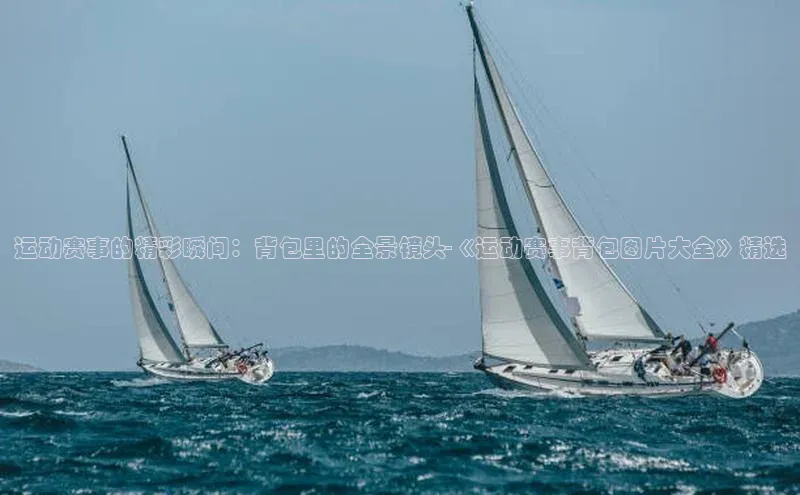 爱游戏app手机官方网站