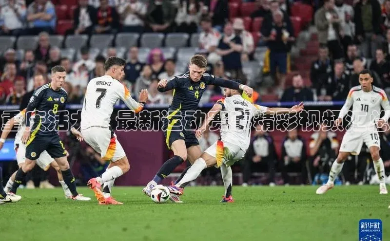 爱游戏app官网登录入口安装方法