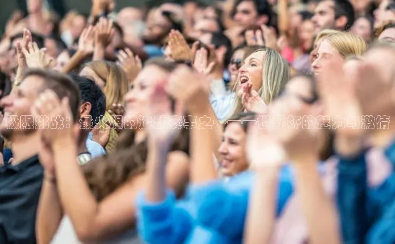 ayx·爱游戏APP登录入口