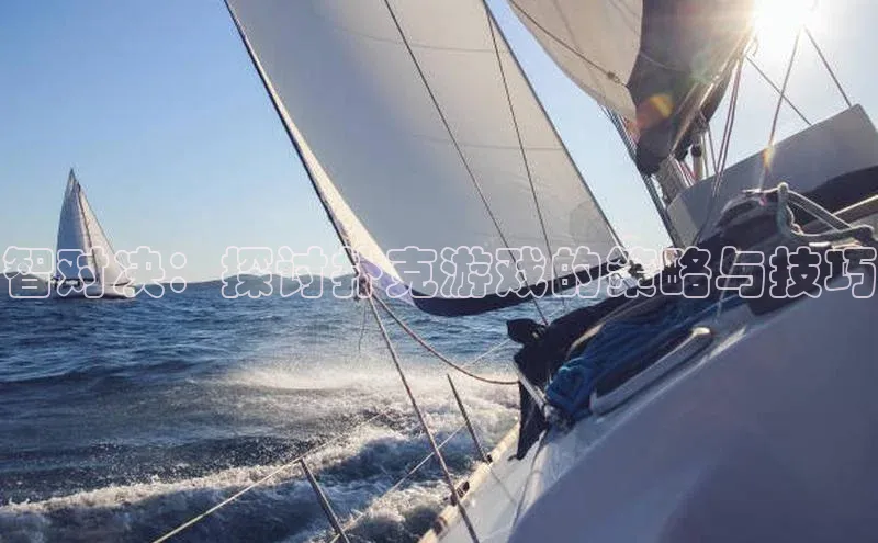 爱游戏app最新官网登录