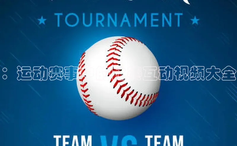 ayx游戏官网入口