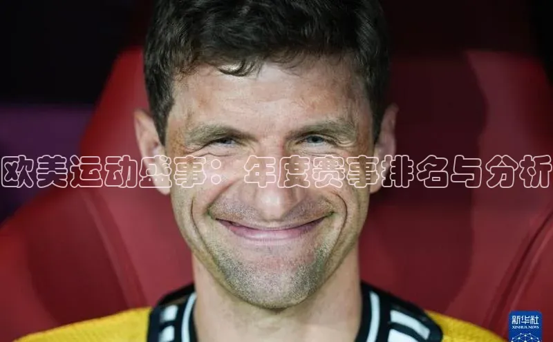 爱游戏ayx官网登录入口