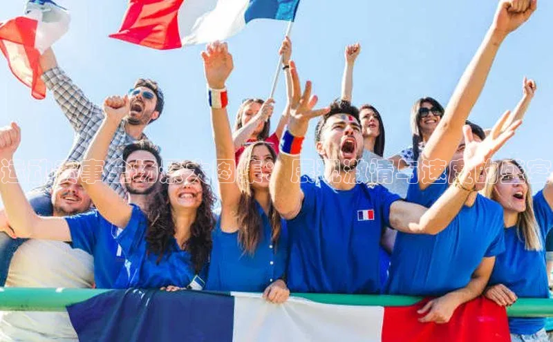 爱游戏官网平台入口