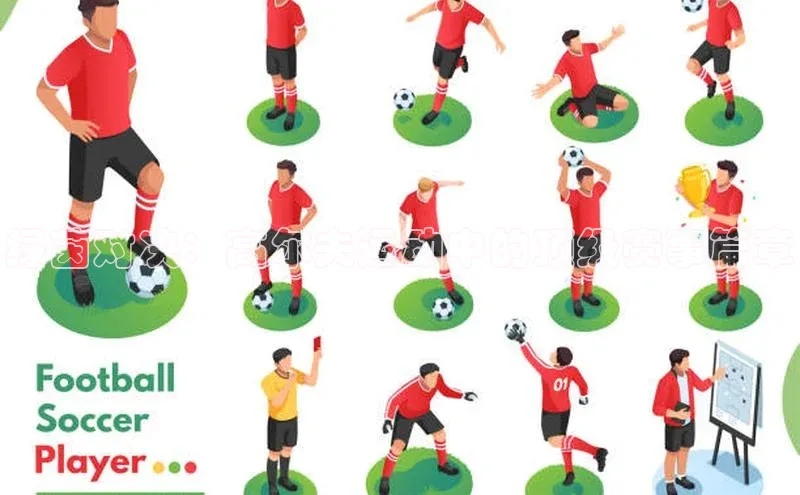 爱游戏app官网登录入口安装方法