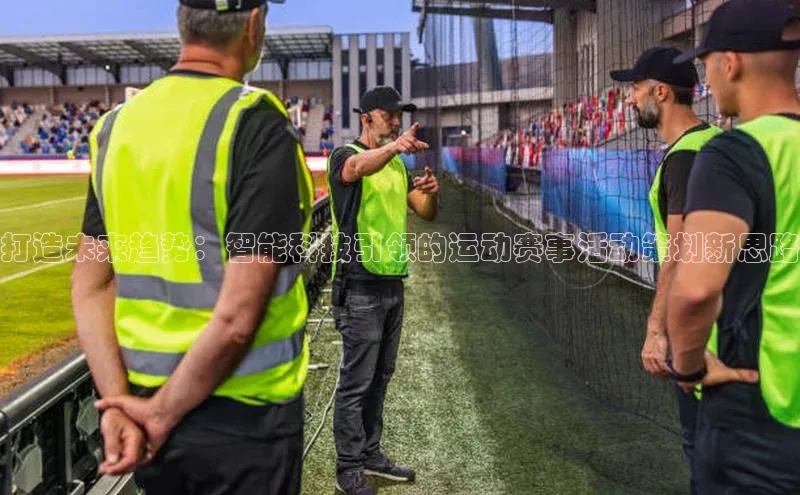 ayx爱游戏中国官方网站