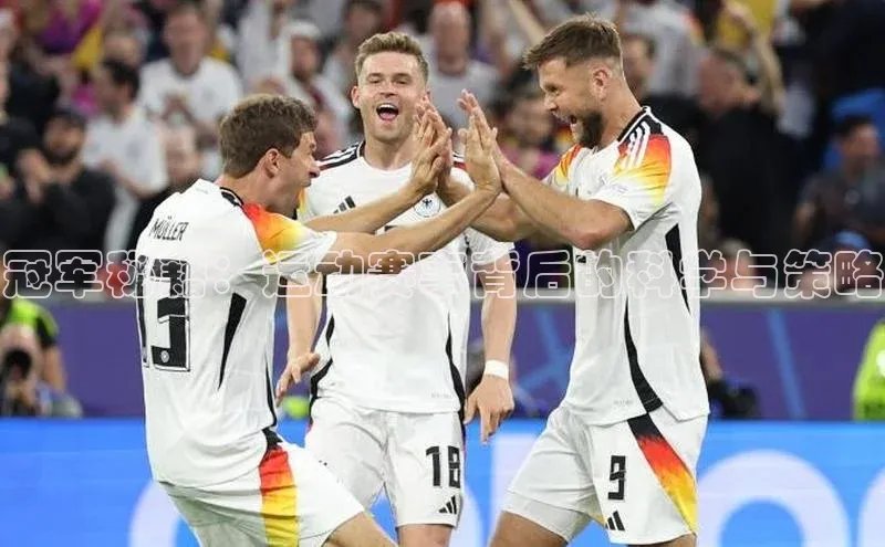 爱游戏app最新官网登录