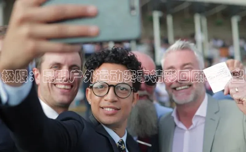 爱游戏(ayx)中国体育