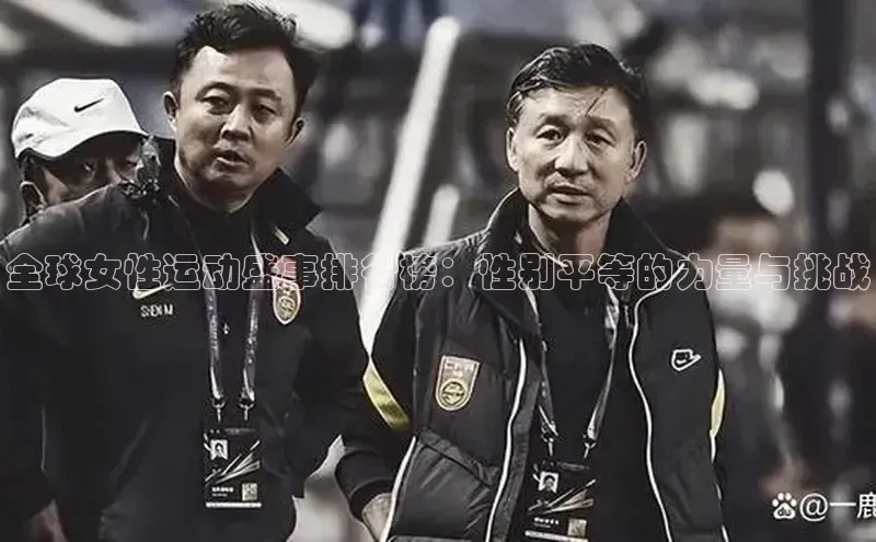 爱游戏ayx体育官网