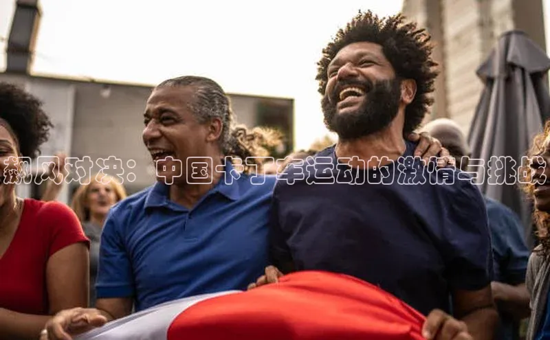 爱游戏官网首页登录入口