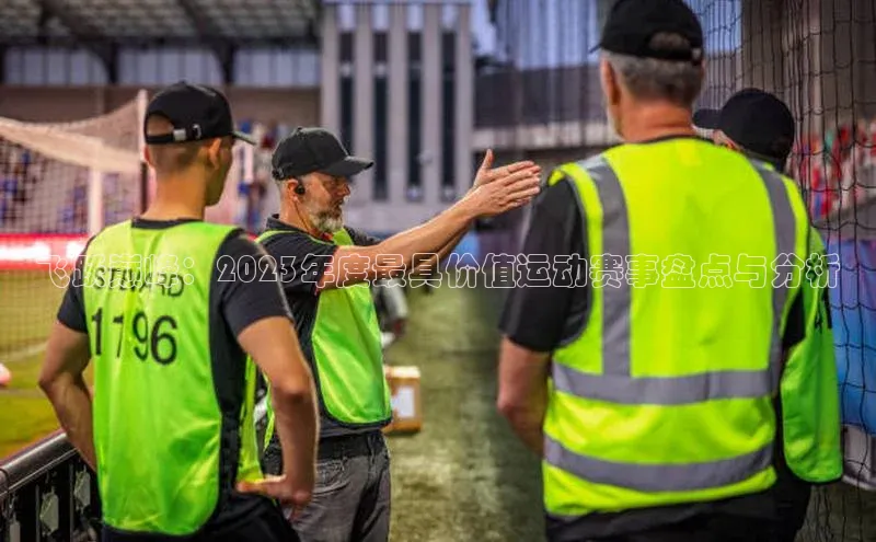 爱游戏ayx官网登录入口