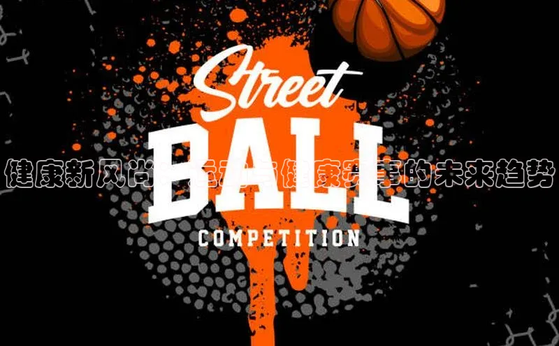 爱游戏app入口官网首页