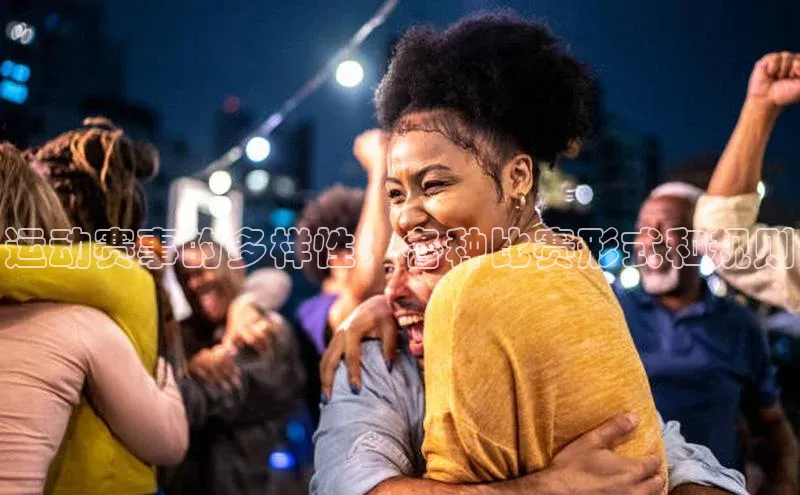 爱游戏app入口官网首页