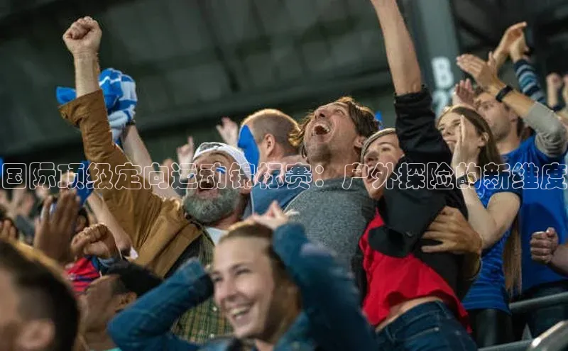 爱游戏app官方网站登录入口