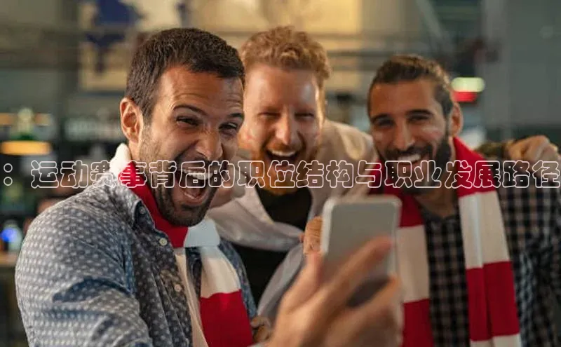 爱游戏ayx官网平台