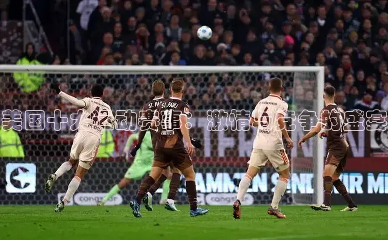 爱游戏官网平台入口