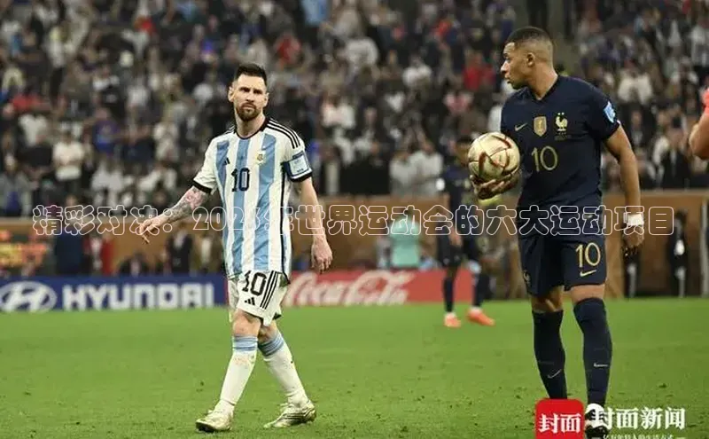 爱游戏ayx手机版登录入口