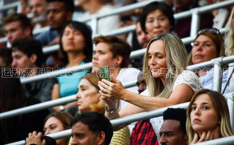 爱游戏app手机官方网站